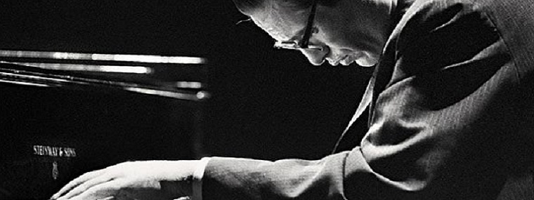 ビル•エバンス ジャズ廃盤百景3回 BILL EVANS / AT TOWN HALL | レコード買取