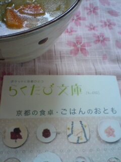20080420141552.jpg