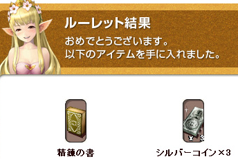 メチャゆるせんよなァー あなたがイニシアチブをとりました