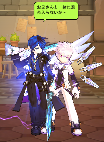 合法ショタになった男 あなたがイニシアチブをとりました