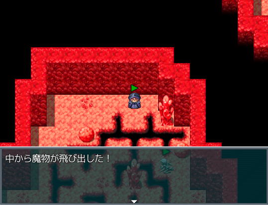 Libertystep 呪術師一人旅 あなたがイニシアチブをとりました