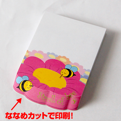 斜めカットメモ帳ノート