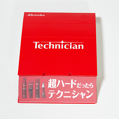 型抜き斜めカットメモ帳