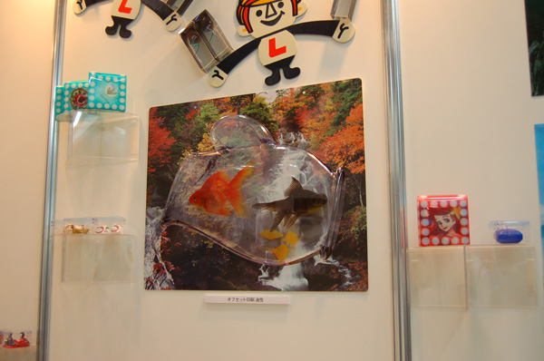 過去のギフトショー 展示会出展の様子