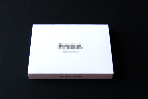 事例*紙製パッケージ*コスメ