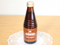 スーパーオータカ
