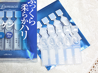 ラムカ エモリエント エッセンス100b