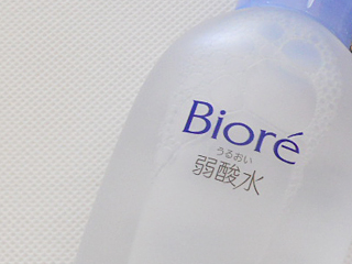 ビオレ弱酸水