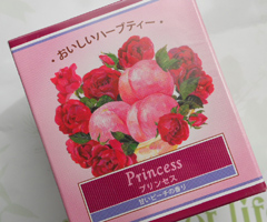 生活の木 おいしいハーブティー プリンセス
