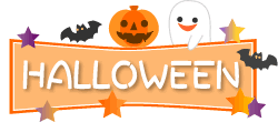 ハロウィン
