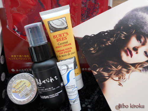 GLOSSYBOX(グロッシーボックス) 11月