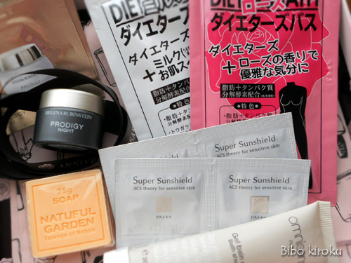 グロッシーボックス(GLOSSYBOX ) 12月