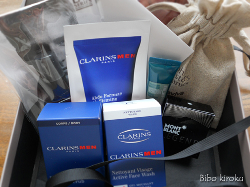グロッシーボックス オム(GLOSSYBOX HOMME)