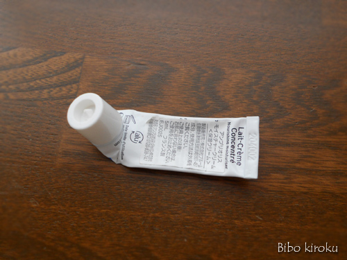 Embryolisse アンブリオリス モイスチャークリーム