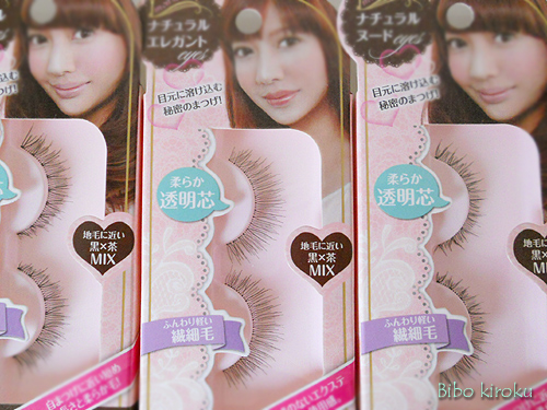Seria mon secret ナチュラルヌード ナチュラルエレガントeyes