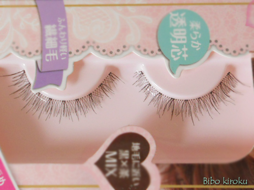 Seria mon secret ナチュラルヌード eyes