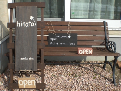 看板