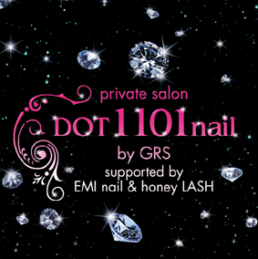 荒木さやかさんの1caratダイヤモンドネイル 1carat Diamond Nail Blog