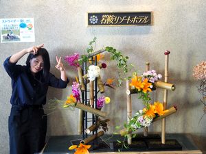 テクノ・ホルティ園芸専門学校 (47).JPG