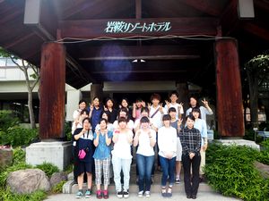 テクノ・ホルティ園芸専門学校 (55).JPG