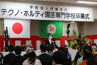 IMG_0608.jpg