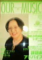 20110514035306.jpg