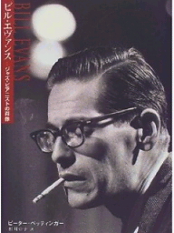 20110814021506.jpg