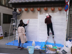 下地塗り1
