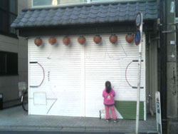 主線取り