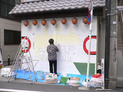 塗り始め