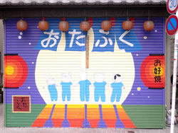 20060125