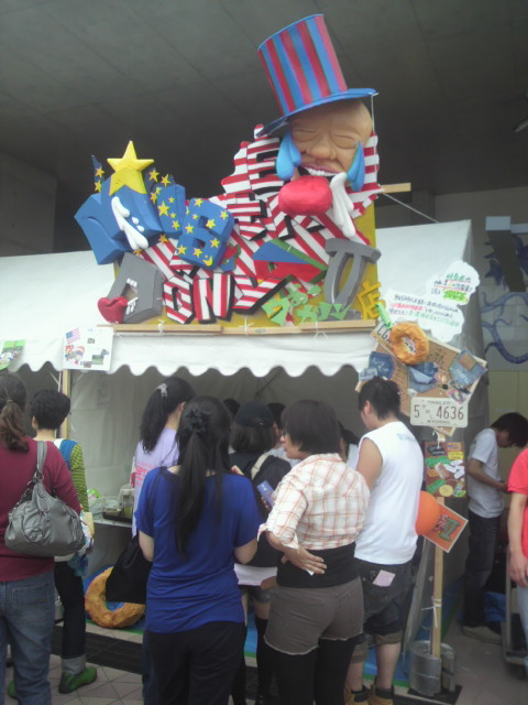 P1000214.jpg