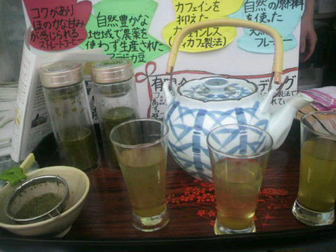 P1000233.jpg