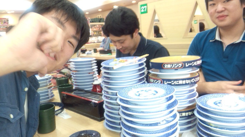 くら