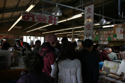 ばんや店内画像