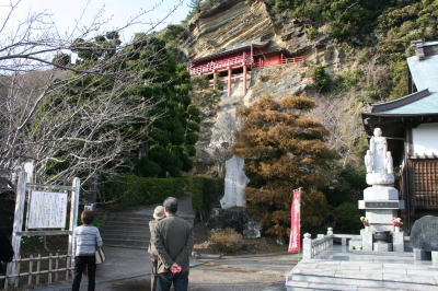 崖観音舟形山大福寺画像