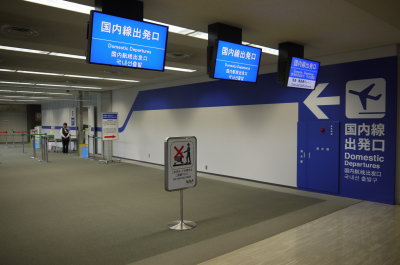 ジェットスター成田空港第二ターミナルカウンター