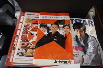 ジェットスター飛行機内画像