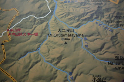 北海道支笏湖画像