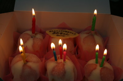 社員トリマー誕生日祝い画像