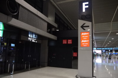 エアアジア成田空港カウンター画像