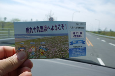 13051301.jpg