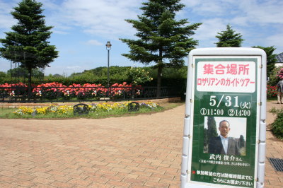 13052003.jpg