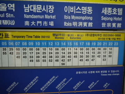14101914.jpg
