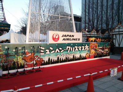 14121217.jpg