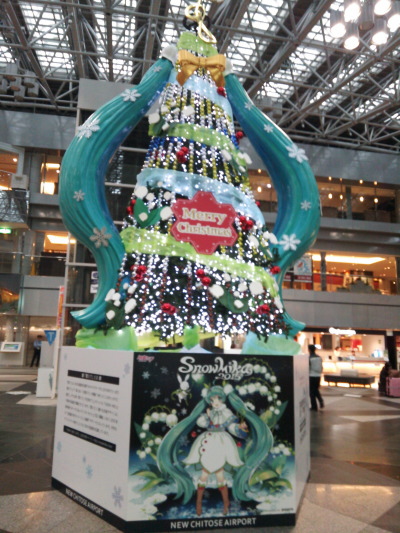 14121231.jpg