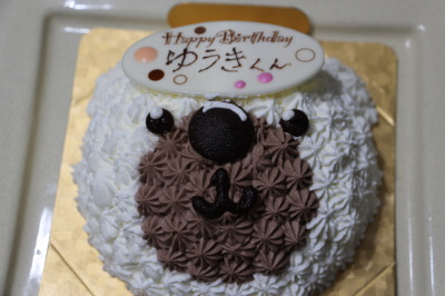 オランダ家特注A HAPPY DOG LIFEバージョン画像