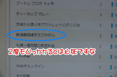 15020123.jpg