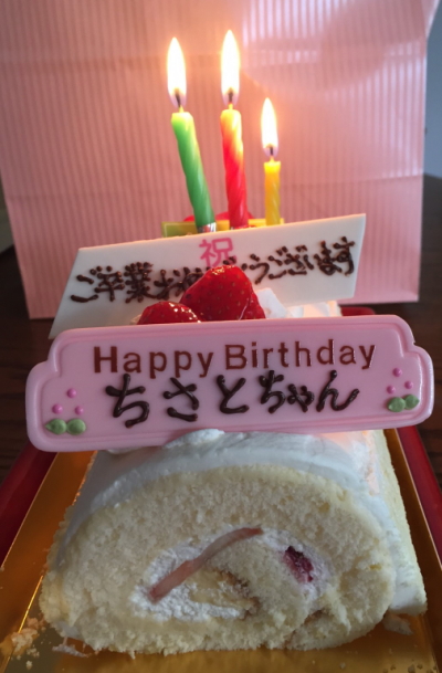 オランダ家ロールケーキ画像