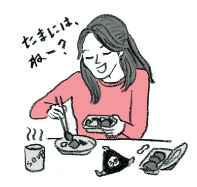 14手抜き1.jpg